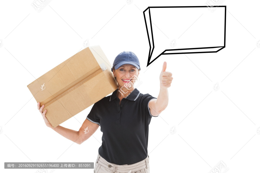 拿著紙箱的女快遞員