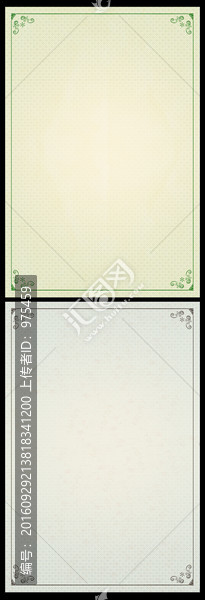 歐式信紙信封花紋邊框背景圖下載