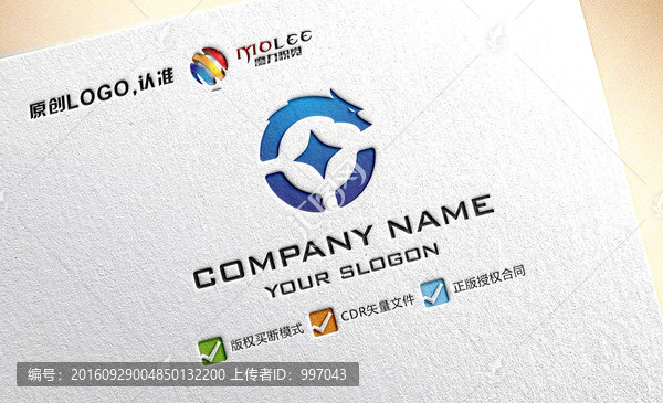 龍,金融,理財,LOGO設計