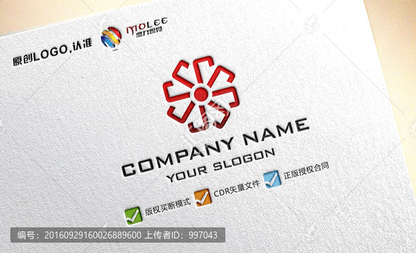 J字母創(chuàng)意LOGO設(shè)計