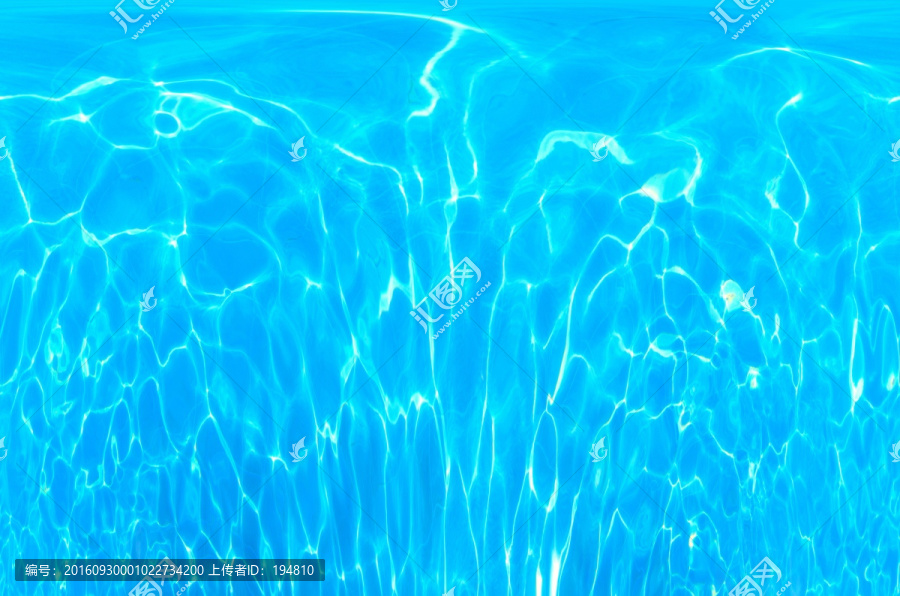 水紋