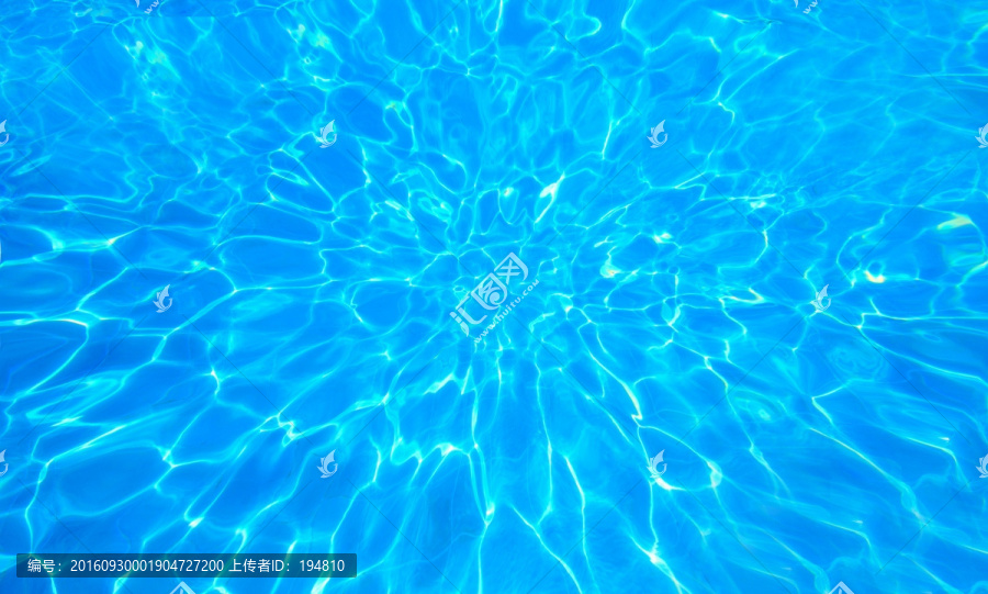 水紋