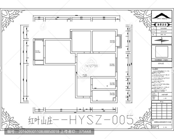 滁州紅葉山莊CAD戶型圖