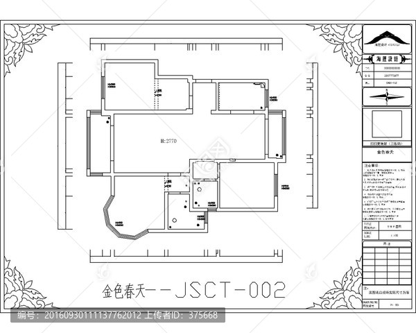 滁州金色春天CAD戶型圖