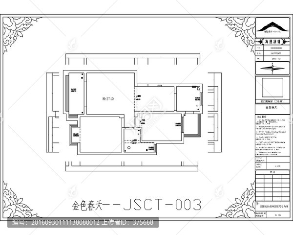 滁州金色春天CAD戶型圖