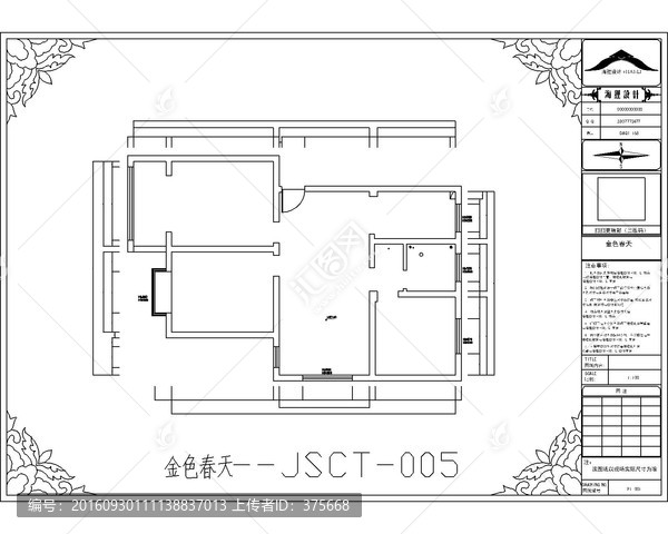滁州金色春天CAD戶型圖