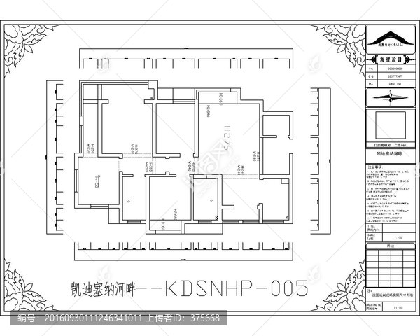 滁州凱迪塞納河畔CAD戶型圖