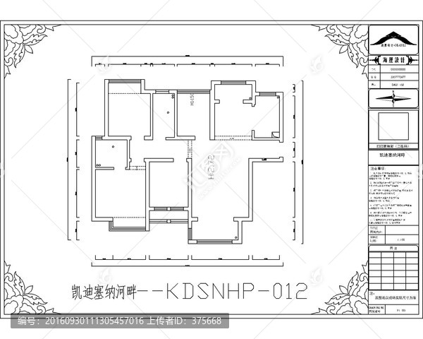 滁州凯迪塞纳河畔CAD户型图