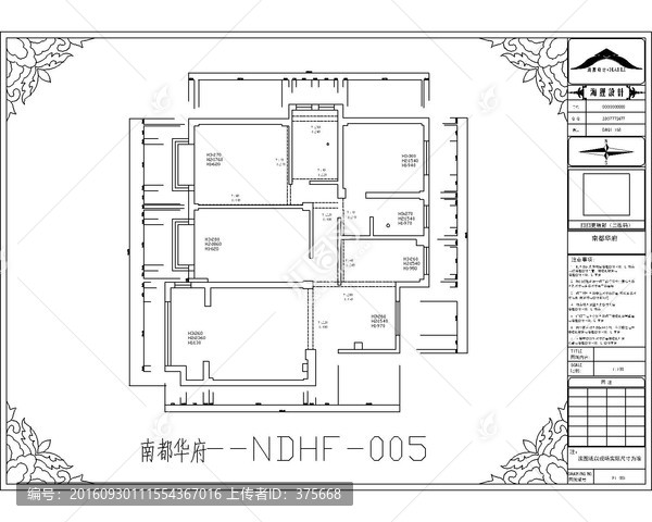 滁州南都華府CAD戶型圖