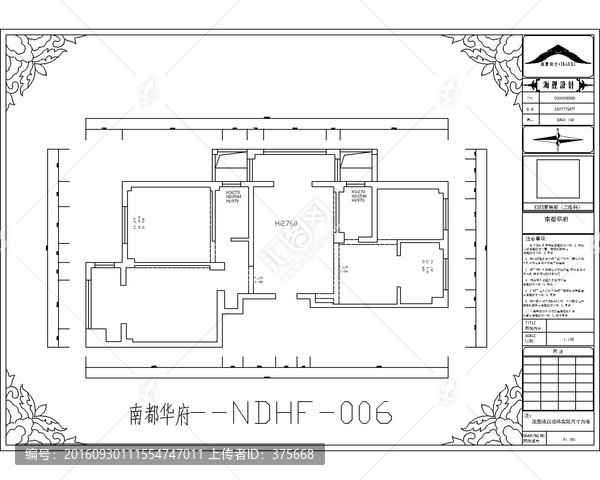 滁州南都華府CAD戶型圖