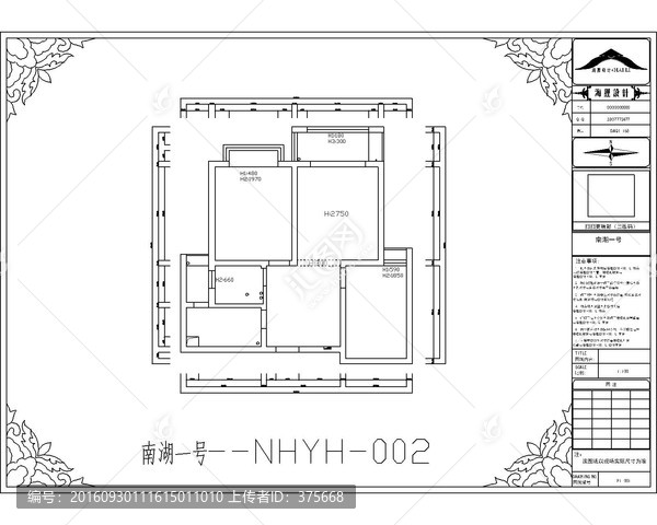 滁州南湖一號CAD戶型圖