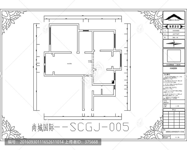 滁州尚城国际CAD户型图