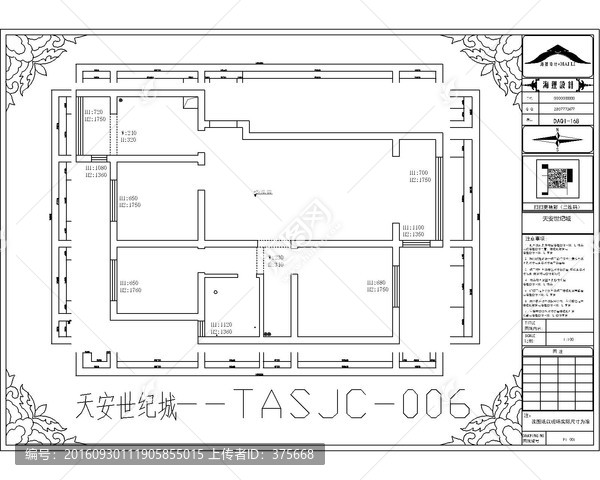 滁州天安世紀城CAD戶型圖