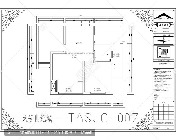 滁州天安世紀(jì)城CAD戶(hù)型圖