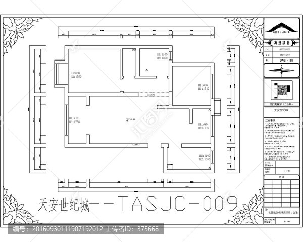 滁州天安世紀城CAD戶型圖