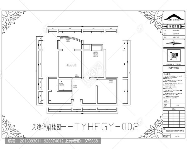 滁州天逸華府桂園CAD戶型圖
