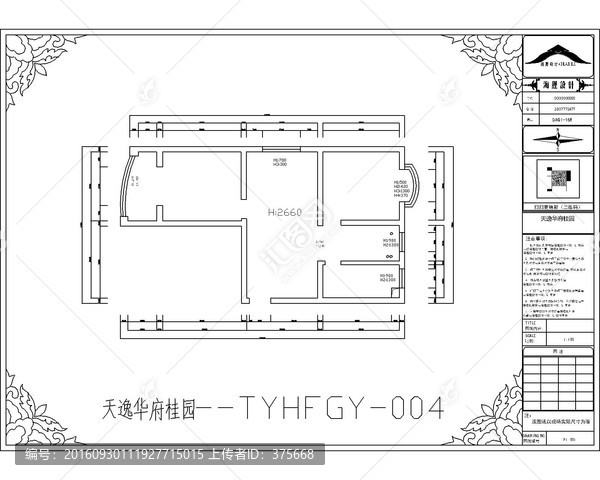 滁州天逸华府桂园CAD户型图