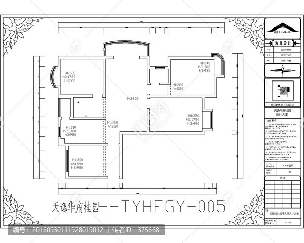 滁州天逸華府桂園CAD戶型圖
