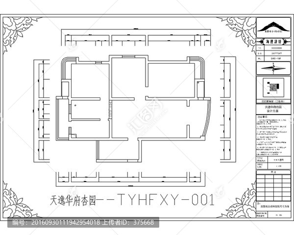 滁州天逸華府杏園CAD戶型圖