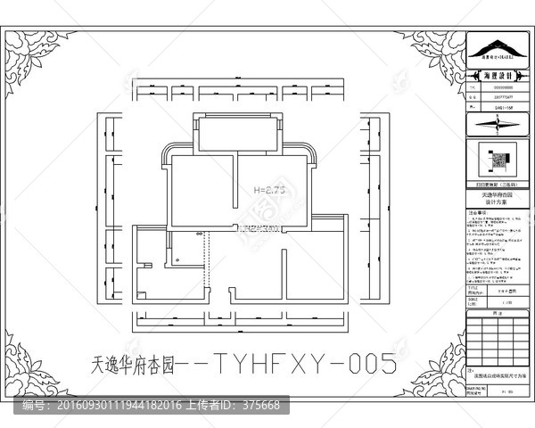 滁州天逸華府杏園CAD戶型圖