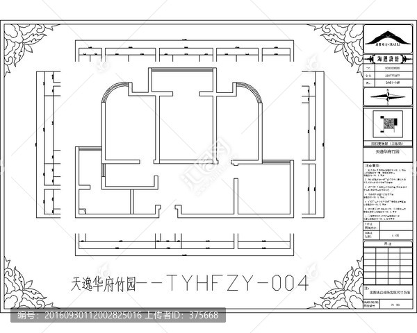 滁州天逸華府竹園CAD戶型圖