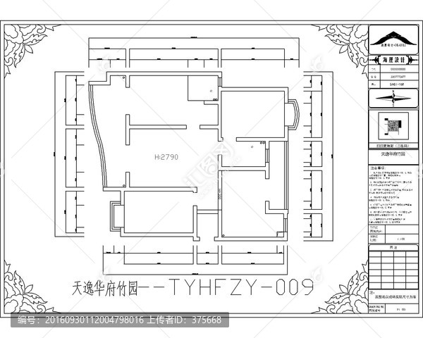滁州天逸華府竹園CAD戶型圖
