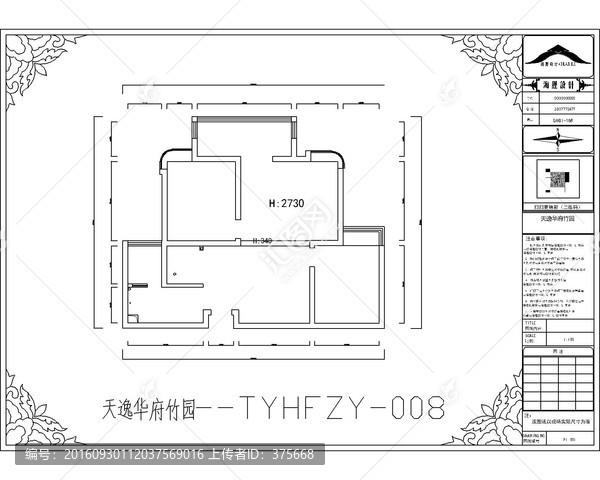 滁州天逸华府竹园CAD户型图