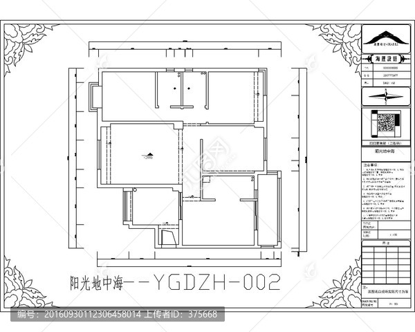 滁州阳光地中海CAD户型图