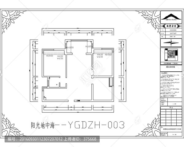 滁州陽光地中海CAD戶型圖