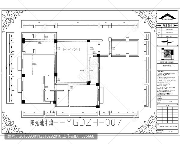 滁州陽(yáng)光地中海CAD戶型圖