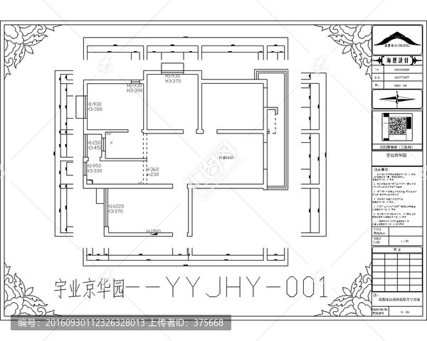 滁州宇業(yè)京華園CAD戶型圖