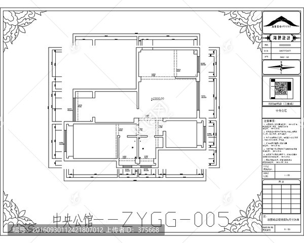 滁州中央公館CAD戶型圖