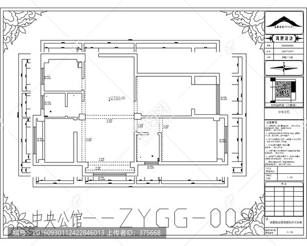 滁州中央公館CAD戶型圖