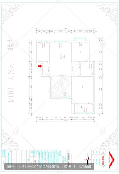 滁州,龍?bào)茨显?名儒園
