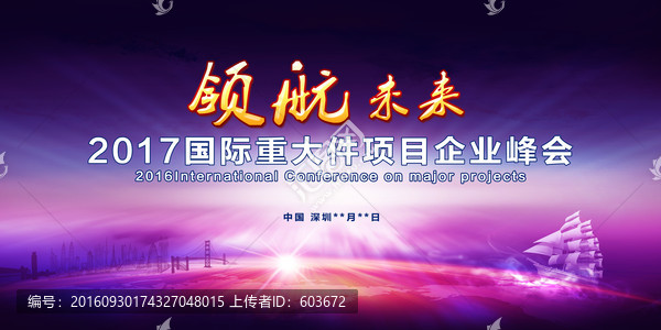 主畫面