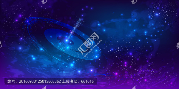 星空