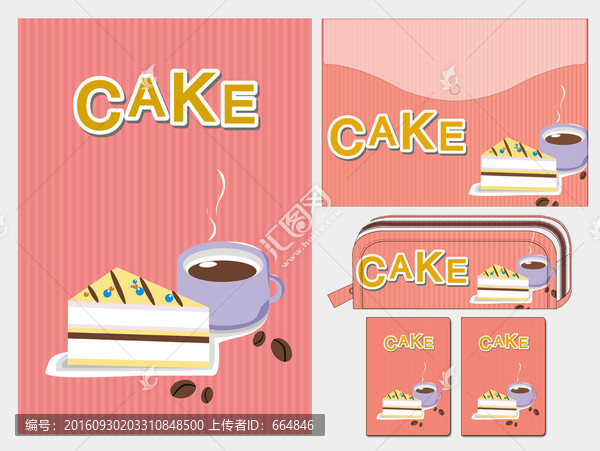 扁平化蛋糕手绘设计