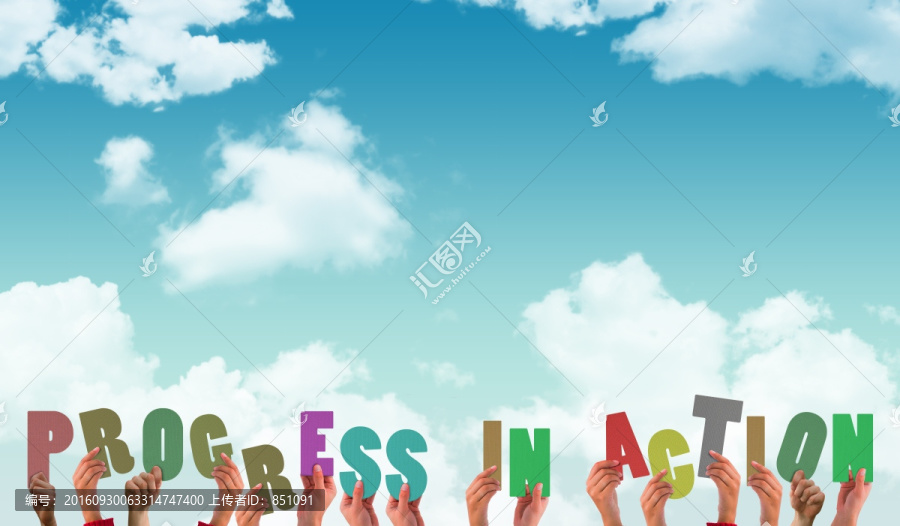 手里高舉著字母板的復合形象