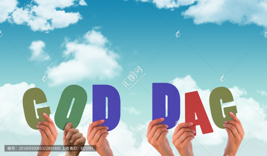 手里高舉著字母板的復合形象