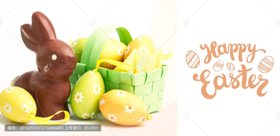 復活節(jié)彩蛋的復合形象