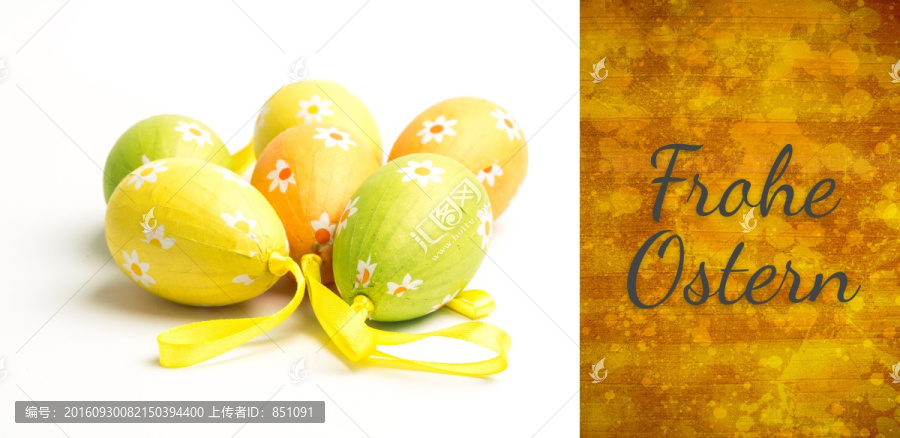 復(fù)活節(jié)彩蛋的復(fù)合形象