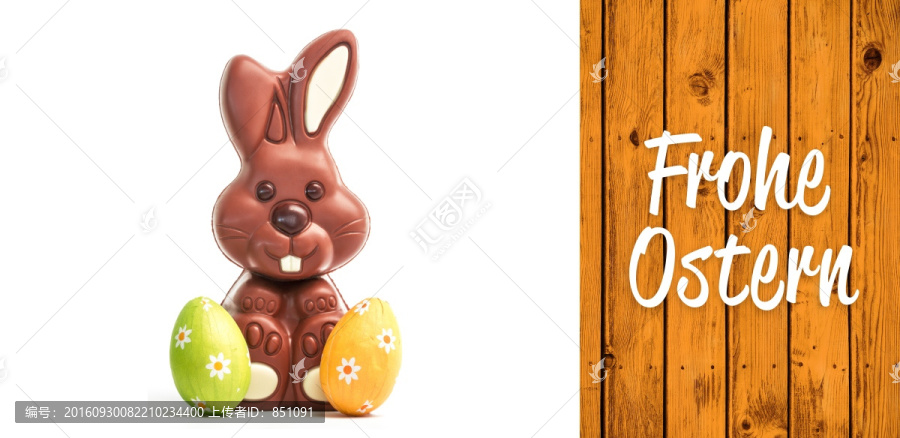 祝復(fù)活節(jié)的復(fù)合圖像