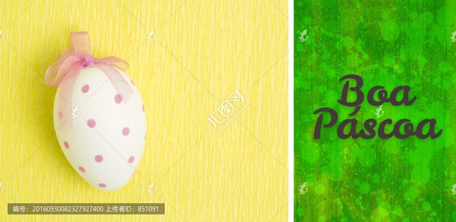 祝復(fù)活節(jié)的復(fù)合圖像
