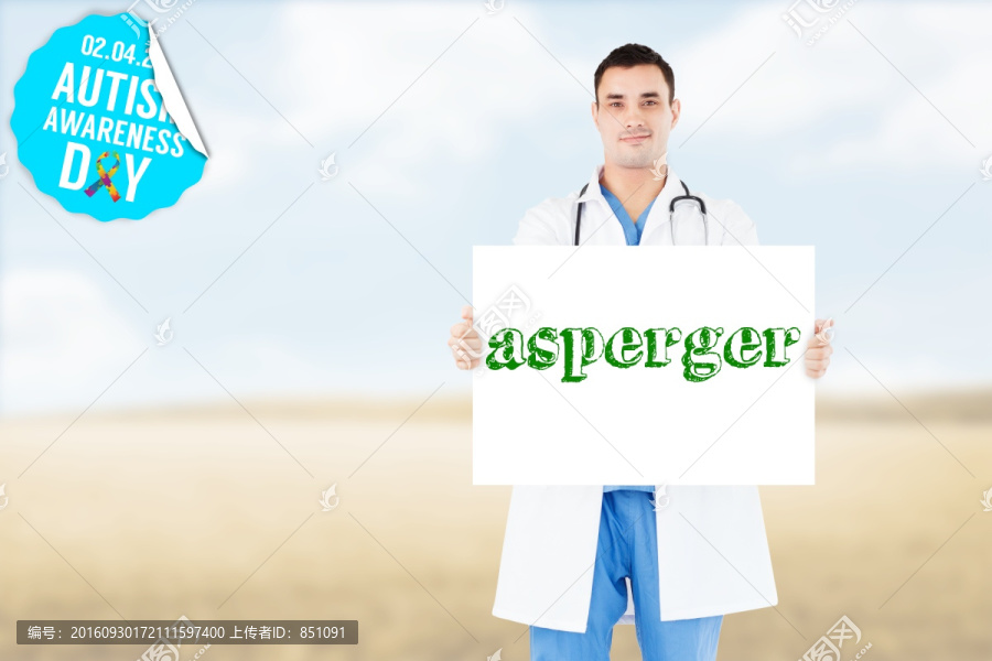 醫(yī)生拿著顯示卡的復(fù)合形象