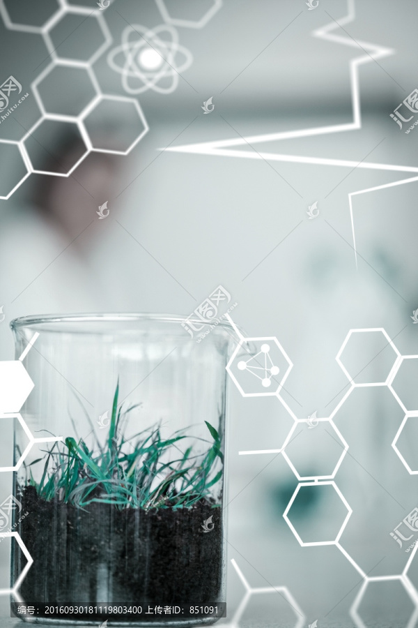 科學(xué)家做實(shí)驗(yàn)的復(fù)合形象