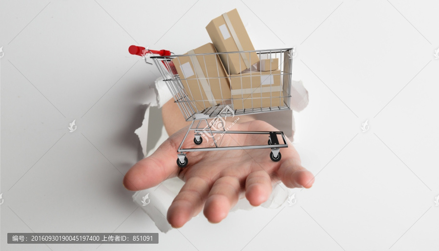 手破紙復(fù)合圖像