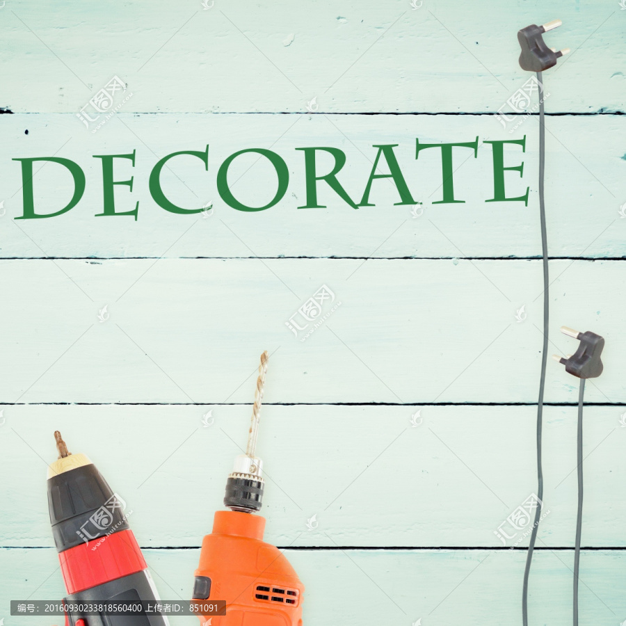 木板上的維修工具
