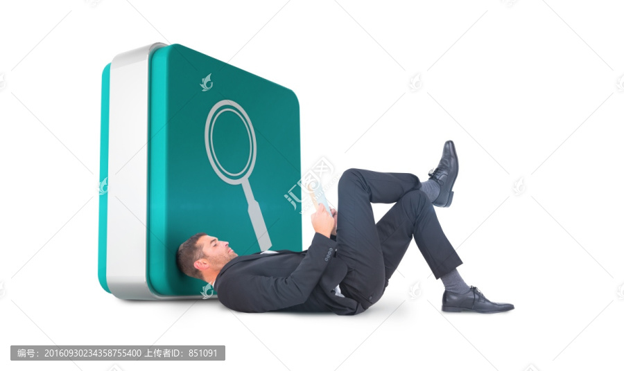 商人躺在地板上看書的復(fù)合形象