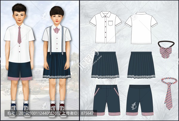 英倫校服套服
