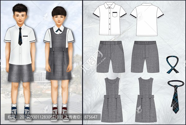 英倫校服套服